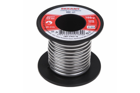 Припой без канифоли ПОС-61, 100г, Ø3мм, (олово 61%, свинец 39%), катушка REXANT