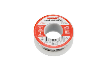 Припой с канифолью, 100г, Ø2мм, (олово 60%, свинец 40%), катушка, блистер REXANT
