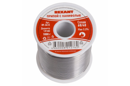 Припой с канифолью, 1000г, Ø1мм, (олово 60%, свинец 40%), катушка REXANT