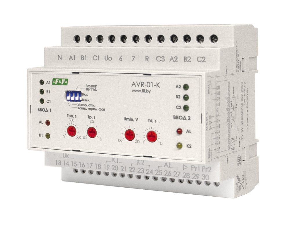 Устройство управления резервным питанием (АВР) F&F AVR-01-K