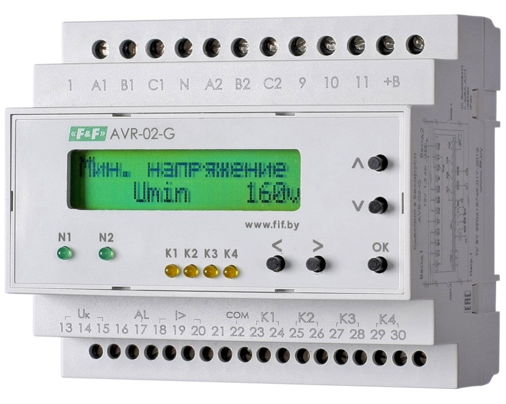 Устройство управления резервным питанием (АВР) AVR-02-G