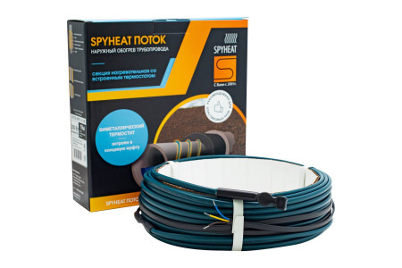 Трубогрейка Поток 13 SHFD-13-100 8м