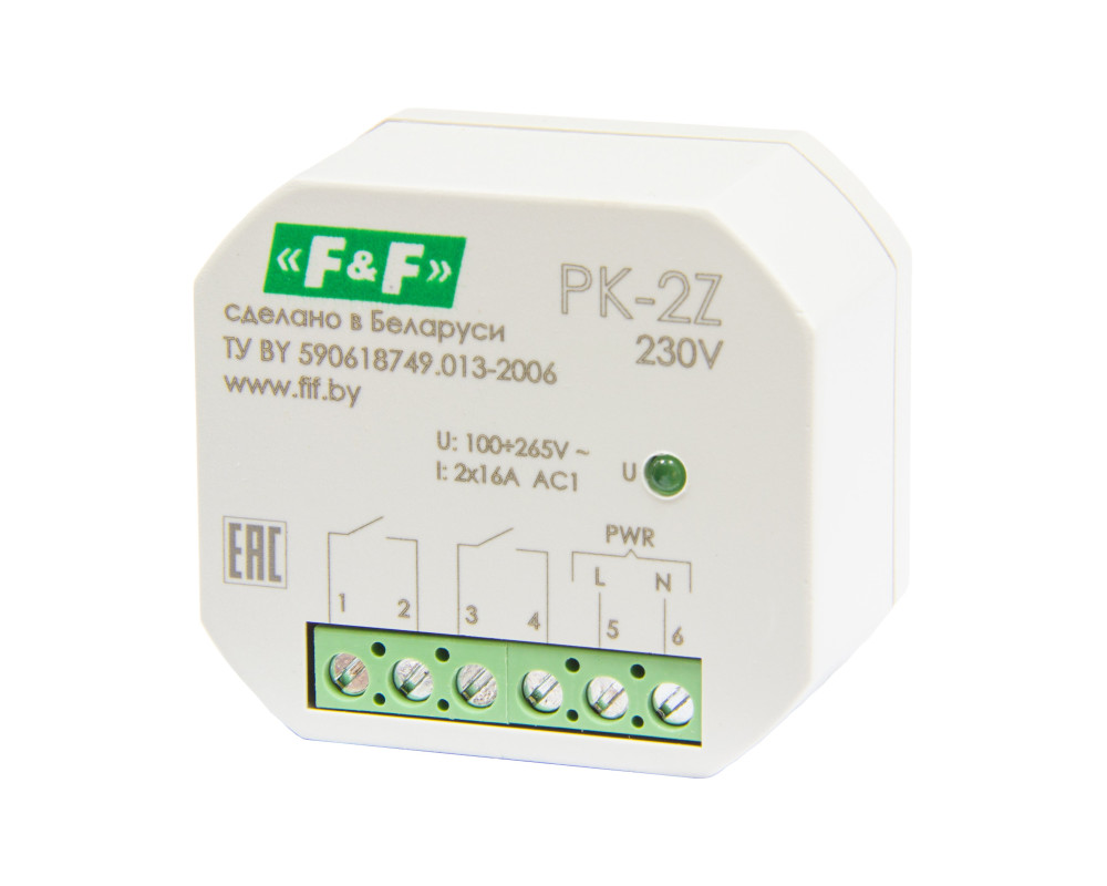 Реле промежуточное PK-2Z-230