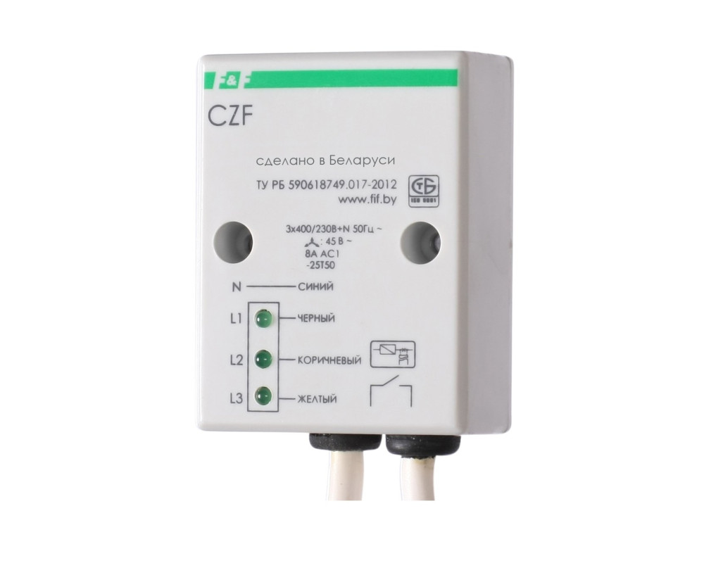 Реле контроля наличия фаз CZF