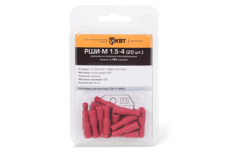 Разъем штекерный РШИ-М 1,5-4 (20шт) (КВТ)