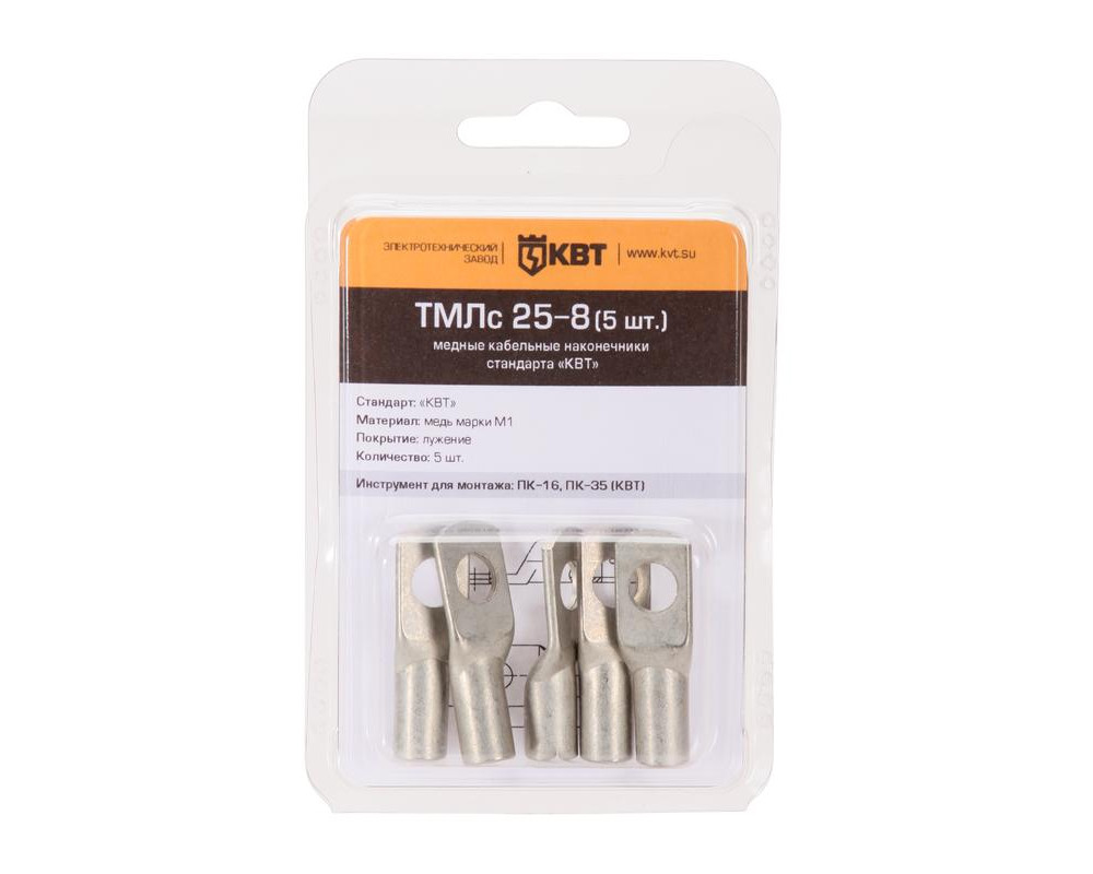 Наконечник ТМЛс 2,5-6 (20шт) (КВТ)