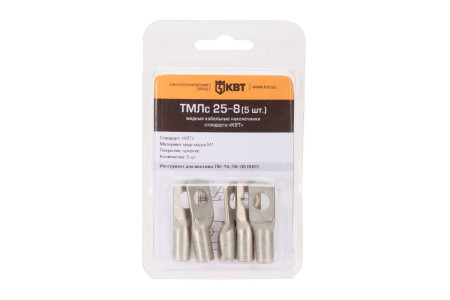 Наконечник ТМЛс 1,5-4 (20шт) (КВТ)