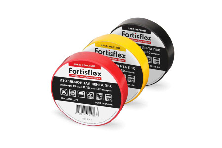 ПВХ 19х0.13x20 (зел) Изолента