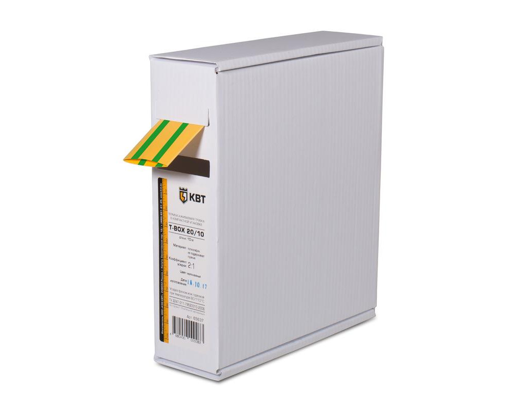 Т-BOX-16/8 желто-зеленый (КВТ) Т-BOX-16/8 желто-зеленый (КВТ)