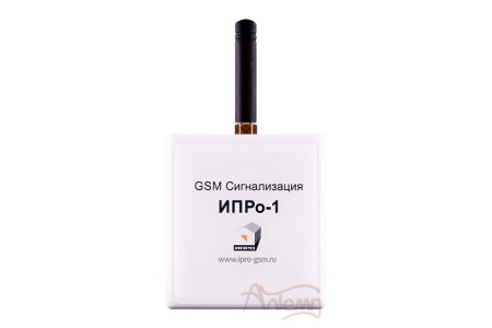GSM сигнализация ИПРО 1