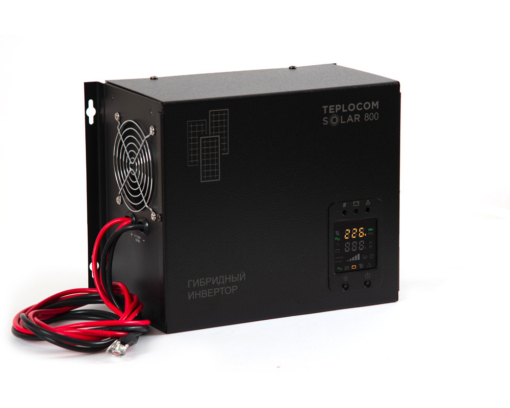 TEPLOCOM SOLAR-800 многофункциональный инвертор 220В 800ВА (500Вт) TEPLOCOM SOLAR-800 многофункциональный инвертор 220В 800ВА (500Вт)