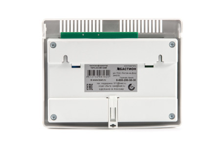 Теплоинформатор TEPLOCOM GSM Теплоинформатор TEPLOCOM GSM