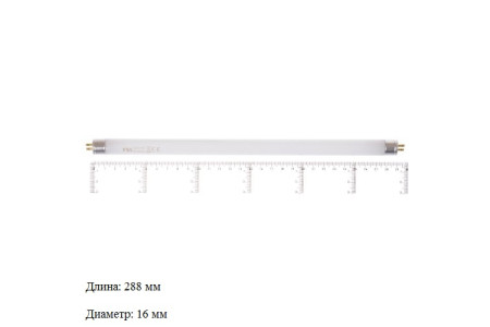 Инсектицидная лампа 8W