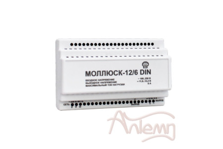 Источники питания на DIN-рейку