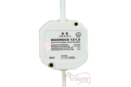 Малогабаритные источники питания