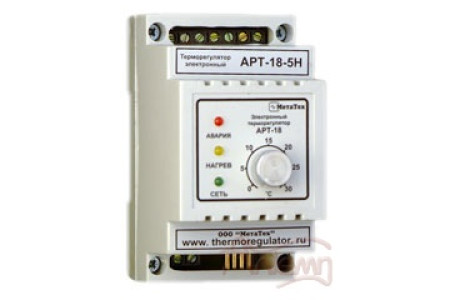Терморегулятор АРТ-18 (напряжение 220В) с датчиком KTY-81-110, 1-3 кВт, DIN