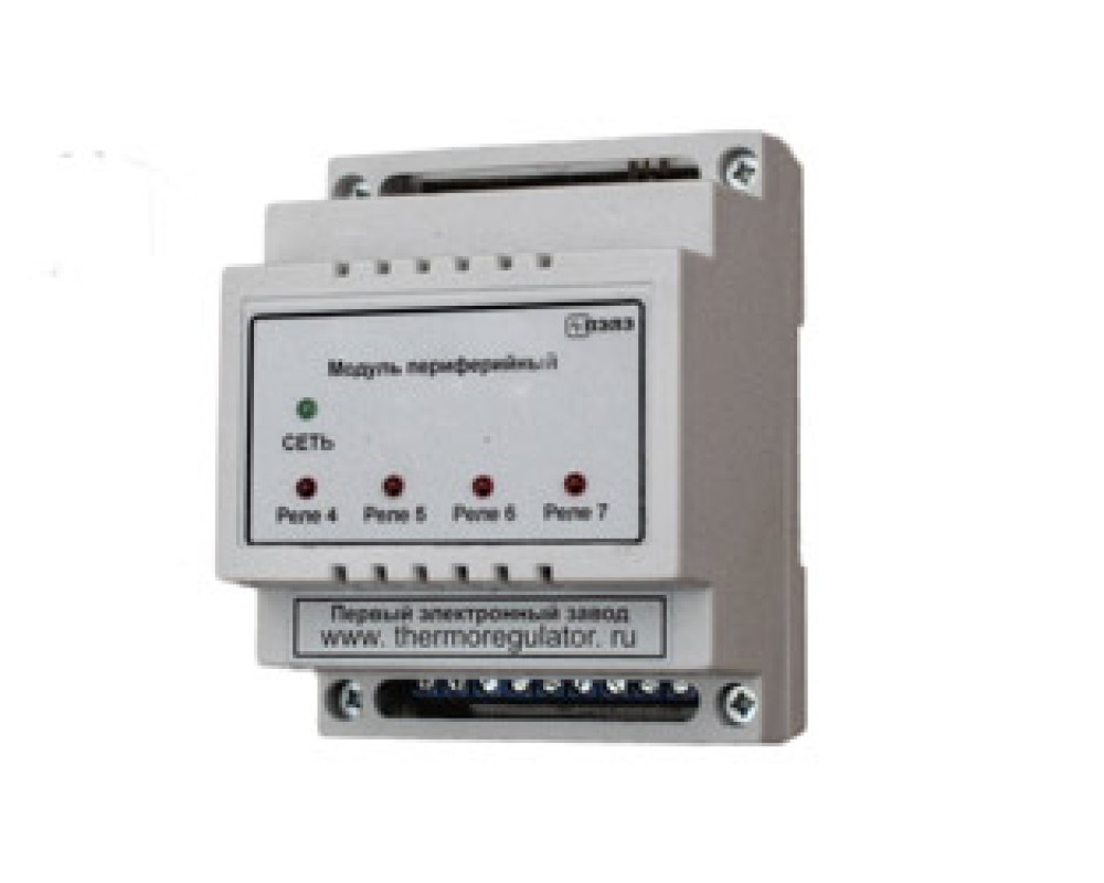 Модуль расширения Модуль расширения