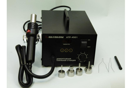 АТР-4501 Термовоздушная паяльная станция АТР-4501 Термовоздушная паяльная станция