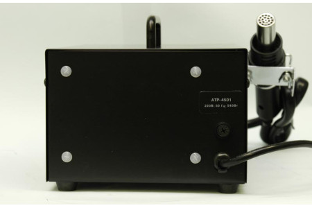 АТР-4501 Термовоздушная паяльная станция АТР-4501 Термовоздушная паяльная станция