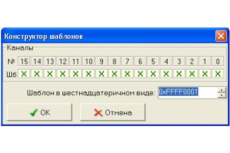 АКТАКОМ АКС-4116 Прибор USB комбинированный (ЛА+ГП) АКТАКОМ АКС-4116 Прибор USB комбинированный (ЛА+ГП)