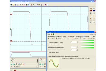 АКТАКОМ АСК-3106 Осциллограф цифровой запоминающий