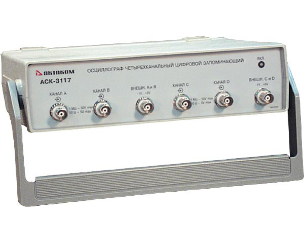 АКТАКОМ АСК-3117 Осциллограф цифровой запоминающий