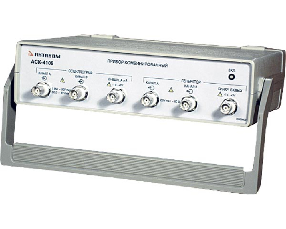 АКТАКОМ АСК-4106 Прибор комбинированный АКТАКОМ АСК-4106 Прибор комбинированный
